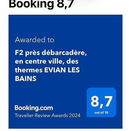 F2 Pres Debarcadere, En Centre Ville, Des Thermes Evian Les Bains 2 Etoiles 외부 사진